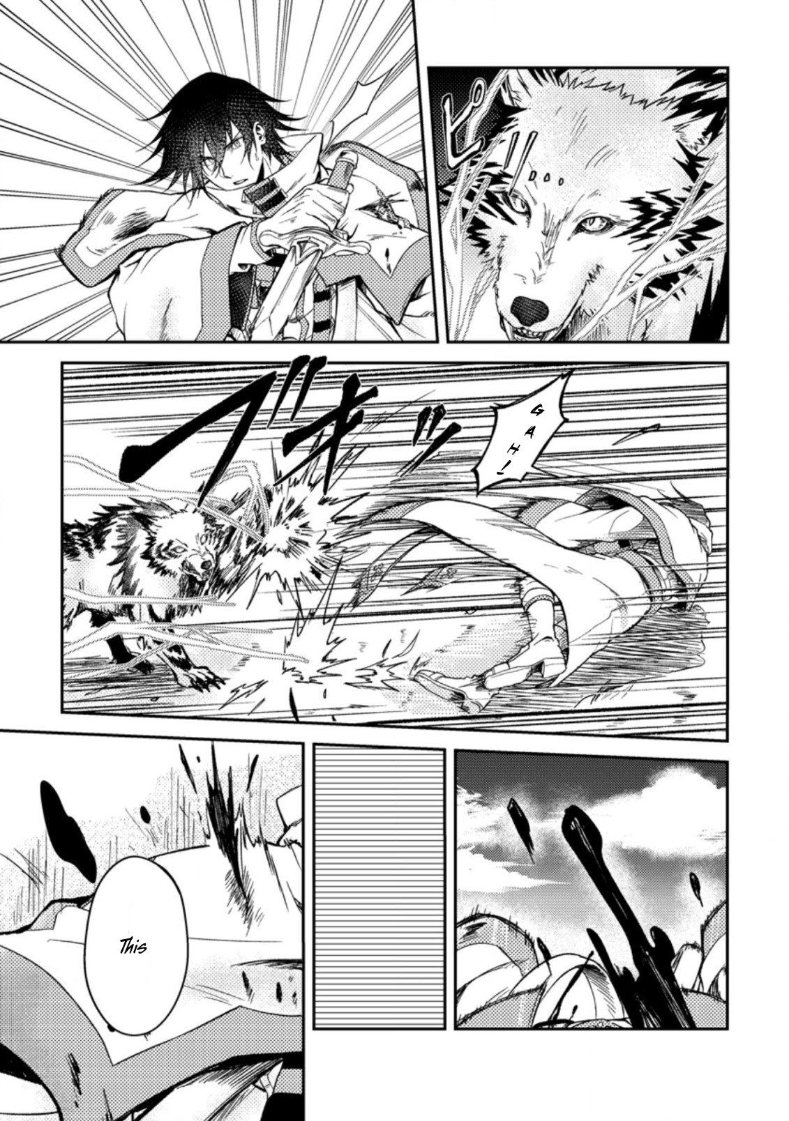 Party kara Tsuihou Sareta Sono Chiyushi, Jitsu wa Saikyou Nitsuki Chapter 26.2 7